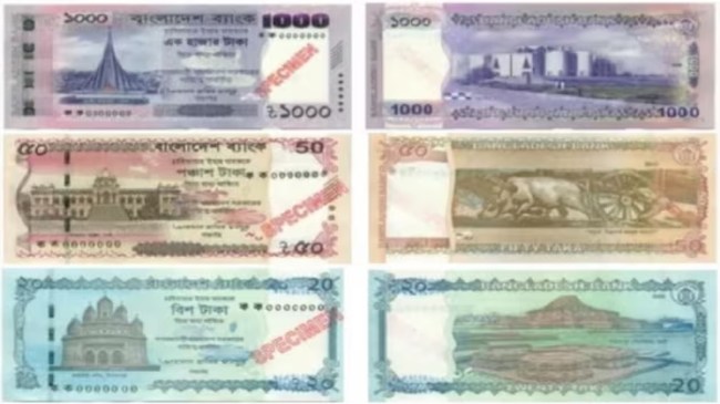 Bangladesh Currency Notes