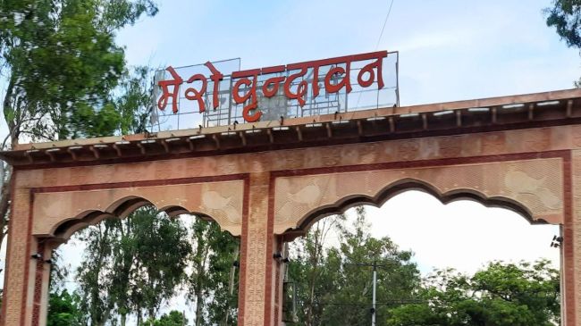 Banke Bihari Corridor Controversy