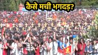 RCB Victory Parade Tragedy