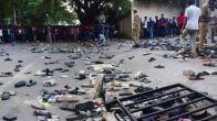 Bengaluru Stampede FIR
