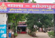 Ghaziabad News, Ghaziabad Police, Modinagar police, modinagar news, Modinagar crime, attempt to rape, Ghaziabad crime, Ghaziabad crime news, Cyber ​​crime, Ghaziabad, Ghaziabad Latest News, गाजियाबाद खबर, गाजियाबाद, गाजियाबाद ताजा खबर, गाजियाबाद पुलिस, मोदीनगर पुलिस, मोदीनगर खबर, मोदीनगर अपराध, दुष्कर्म का प्रयास, गाजियाबाद क्राइम खबर, गाजियाबाद अपराध