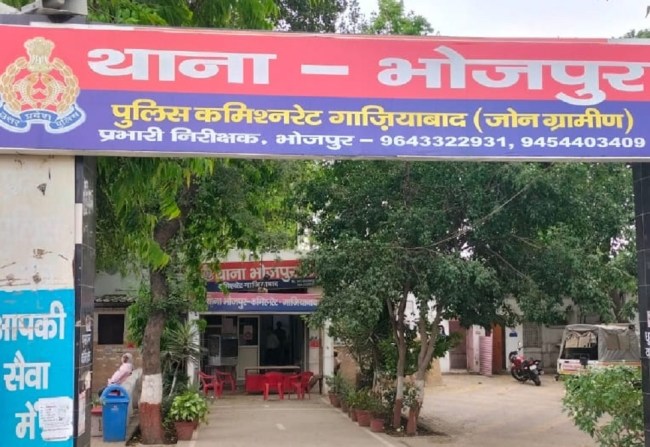 Ghaziabad News, Ghaziabad Police, Modinagar police, modinagar news, Modinagar crime, attempt to rape, Ghaziabad crime, Ghaziabad crime news, Cyber ​​crime, Ghaziabad, Ghaziabad Latest News, गाजियाबाद खबर, गाजियाबाद, गाजियाबाद ताजा खबर, गाजियाबाद पुलिस, मोदीनगर पुलिस, मोदीनगर खबर, मोदीनगर अपराध, दुष्कर्म का प्रयास, गाजियाबाद क्राइम खबर, गाजियाबाद अपराध