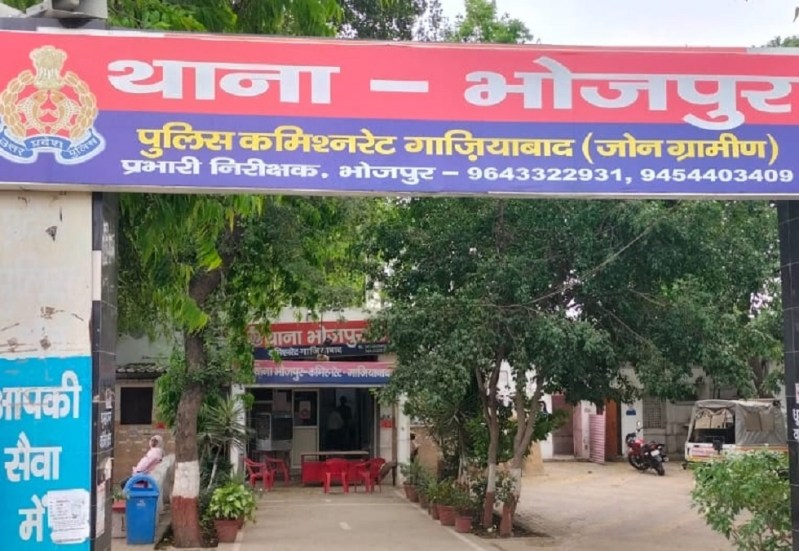 Ghaziabad News, Ghaziabad Police, Modinagar police, modinagar news, Modinagar crime, attempt to rape, Ghaziabad crime, Ghaziabad crime news, Cyber ​​crime, Ghaziabad, Ghaziabad Latest News, गाजियाबाद खबर, गाजियाबाद, गाजियाबाद ताजा खबर, गाजियाबाद पुलिस, मोदीनगर पुलिस, मोदीनगर खबर, मोदीनगर अपराध, दुष्कर्म का प्रयास, गाजियाबाद क्राइम खबर, गाजियाबाद अपराध