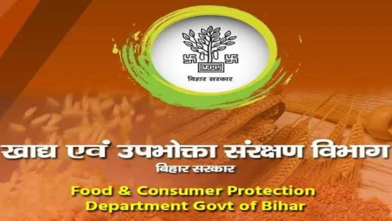 Bihar