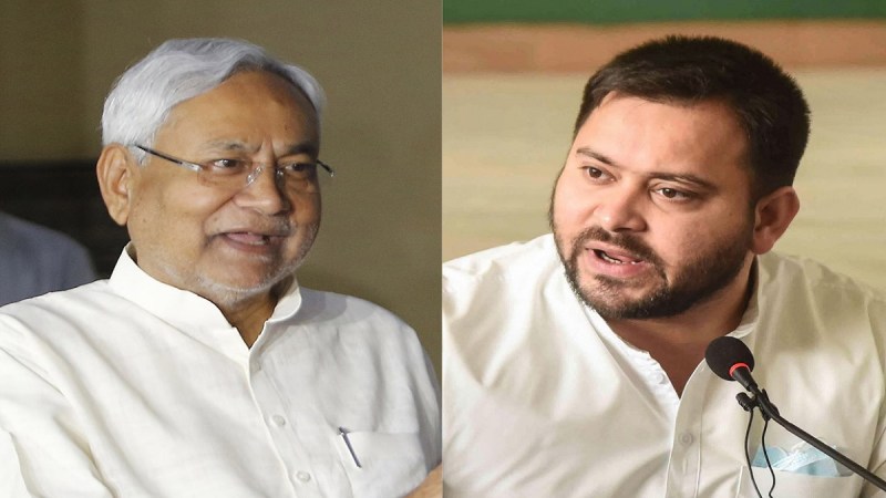 Bihar News, Bihar Election 2025, Bihar, Latest News, बिहार खबर, बिहार, बिहार चुनाव आयोग, ताजा खबर