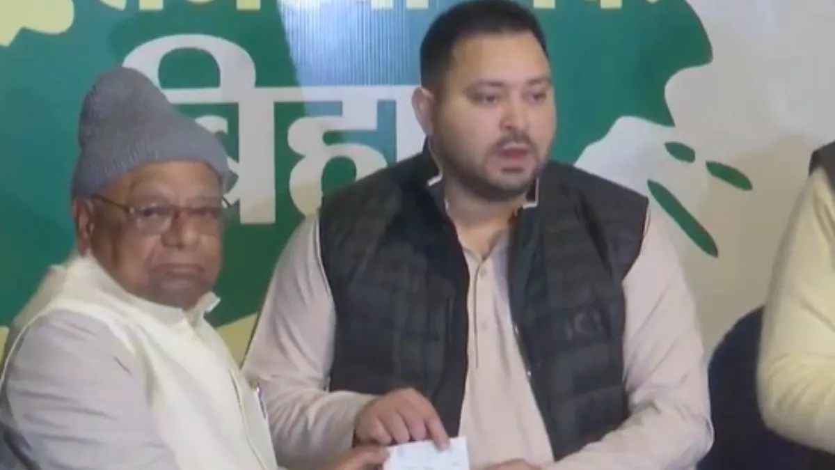 Bihar Election 2025