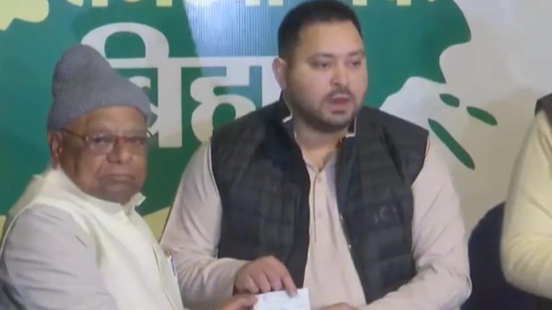 Bihar Election 2025