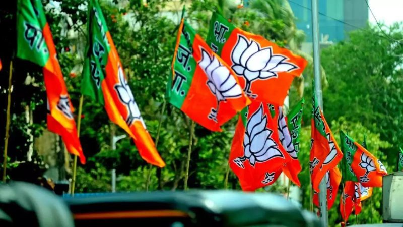 Bihar Election 2025