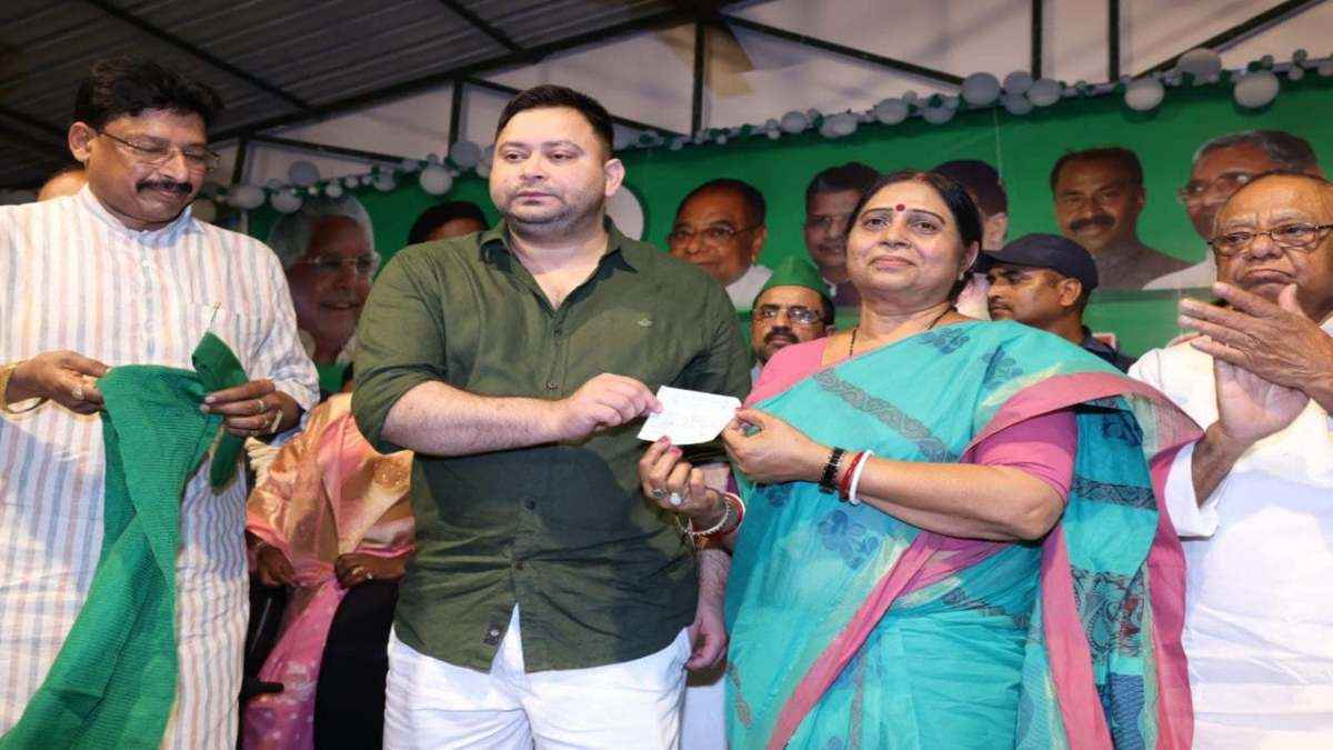Bihar News (6) Bihar News (6)