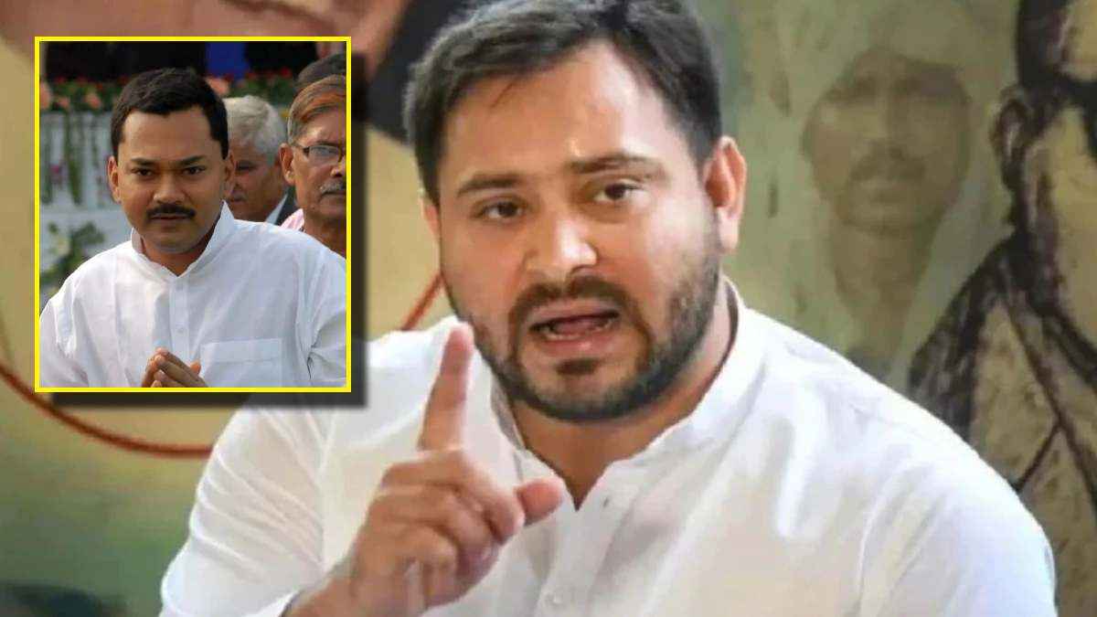 Bihar News Hindi