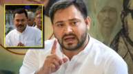 Bihar News Hindi