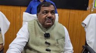 Bihar Government, Bihar News, Bihar, Sugarcane Price, Bihar Minister, Latest News, बिहार सरकार, बिहार खबर, गुन्ना मूल्य भुगतान, बिहार मंत्री, ताजा खबर