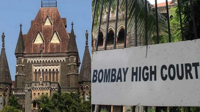 Bombay High Court, Mumbai News, Prakash Ambedkar Petition Rejected, Latest News, Mahrashtra Election, बॉम्बे हाई कोर्ट, मुंबई खबर, प्रकाश अंबेडकर की याचिका खारिज, ताज़ा ख़बर, महाराष्ट्र चुनाव