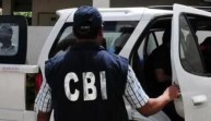 Bihar News, CBI, Latest News, LCS, Bihar, Latest News, IRS, बिहार समाचार, सीबीआई, ताजा खबर, एलसीएस, बिहार, नवीनतम समाचार, आईआरएस