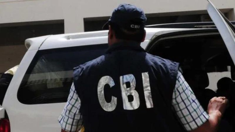 CBI Punjab National Bank