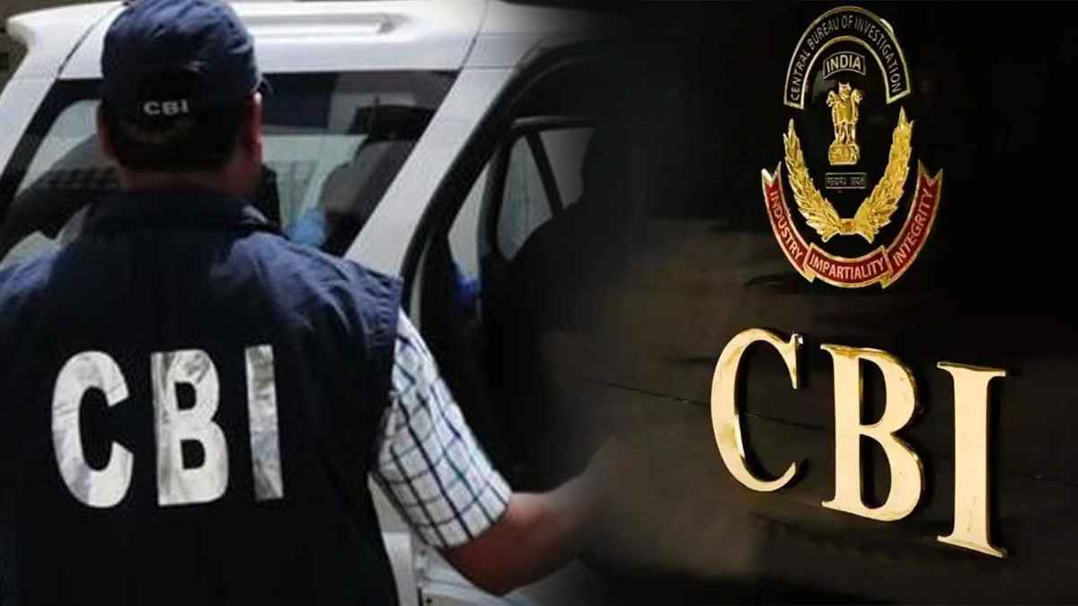रिश्वतखोरों पर CBI का एक्शन, IRS अधिकारी समेत दो गिरफ्तार, 25 लाख रुपये लेने का आरोप