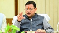 Uttrakhand News, CM Pushkar Singh Dhami, Pushkar dhami Government, water friend, Lakhpati Didi Scheme, Uttrakhand, Latest News, उत्तराखंड समाचार, मुख्यमंत्री पुष्कर सिंह धामी, पुष्कर धामी सरकार, जल मित्र, लखपति दीदी योजना, उत्तराखंड, ताजा समाचार