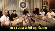 BCCI