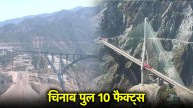 Source-News 24