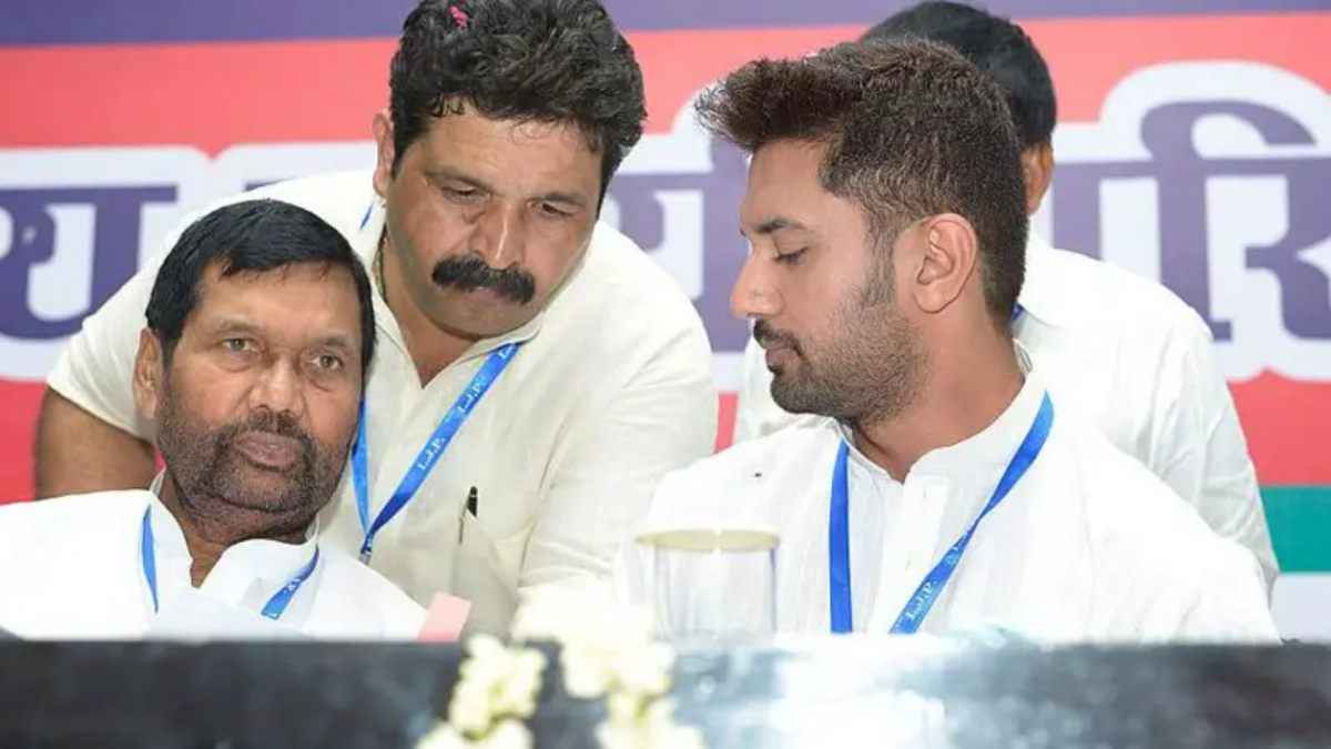 Chirag Paswan Politics