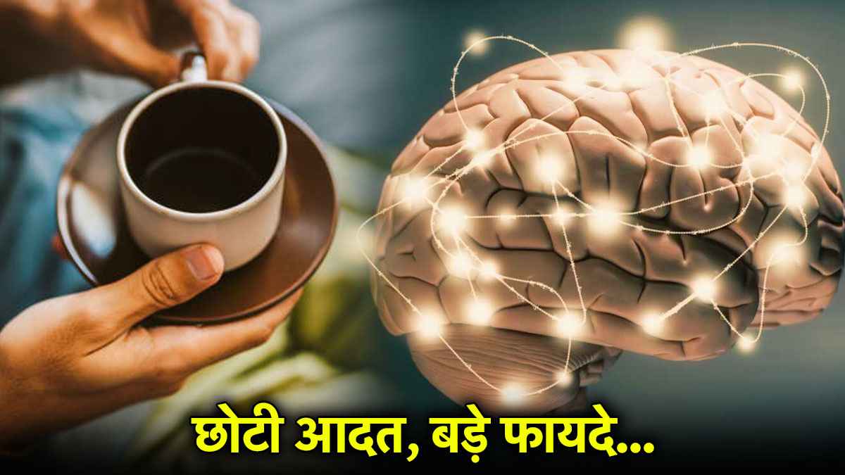Benefits Of Black Coffee Daily