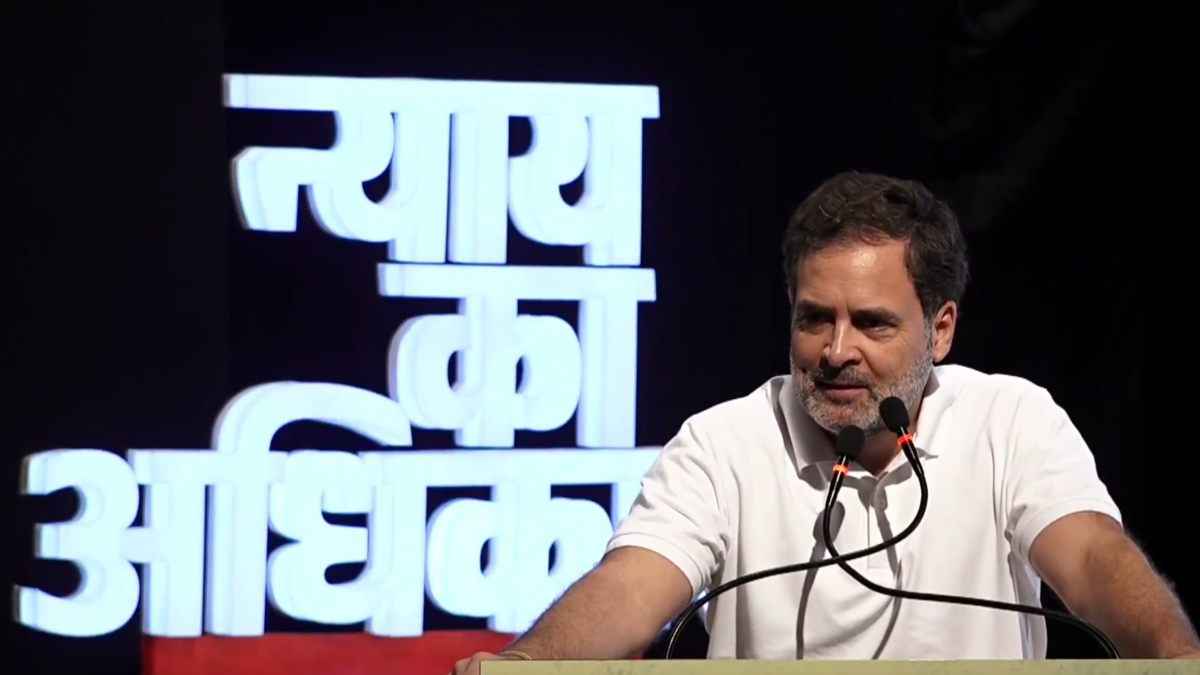 'जिस दिन जाति जनगणना करवा दी, उस दिन इनकी राजनीति समाप्त हो जाएगी', बिहार में बोले राहुल गांधी