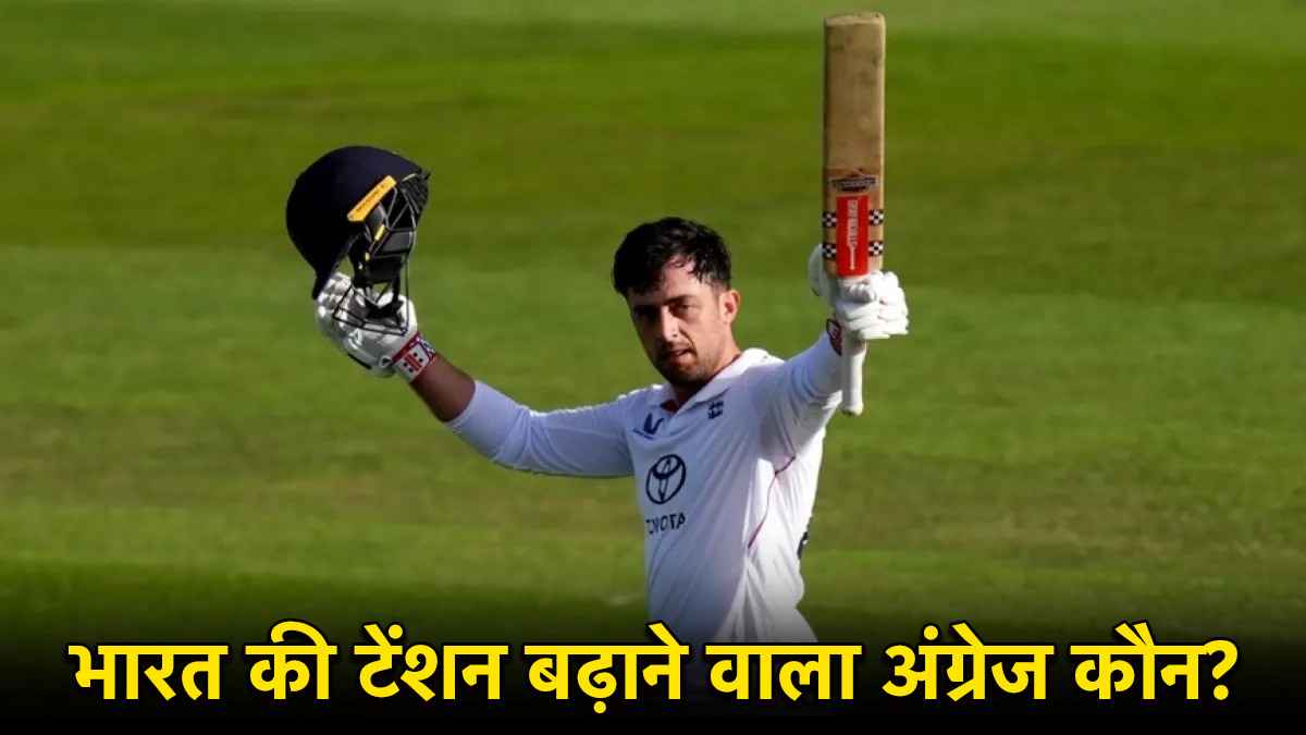Cricket (14)