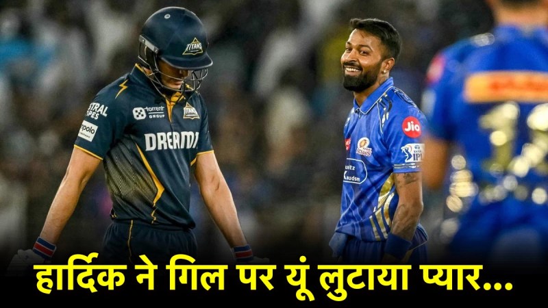 Hardik Pandya