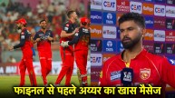 Shreyas Iyer