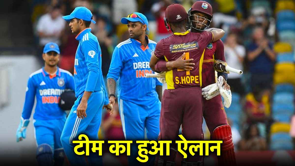 IND vs ENG