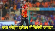 yuzvendra chahal