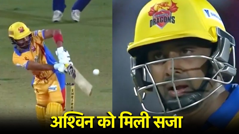 ashwin