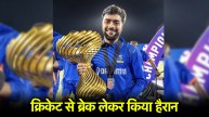 Rashid Khan
