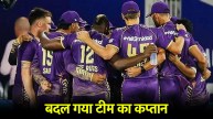 los angeles knight riders