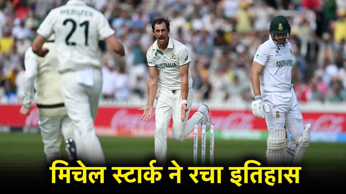 mitchell starc