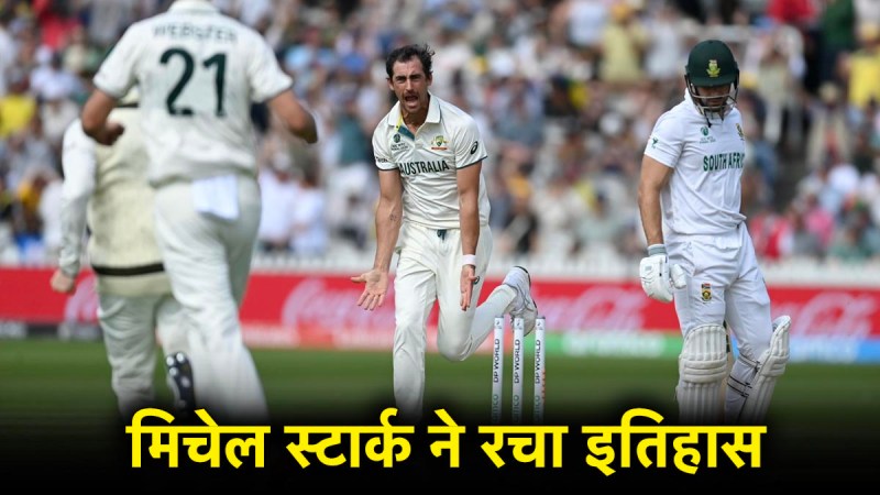 mitchell starc