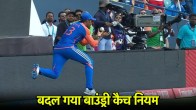 Suryakumar Yadav
