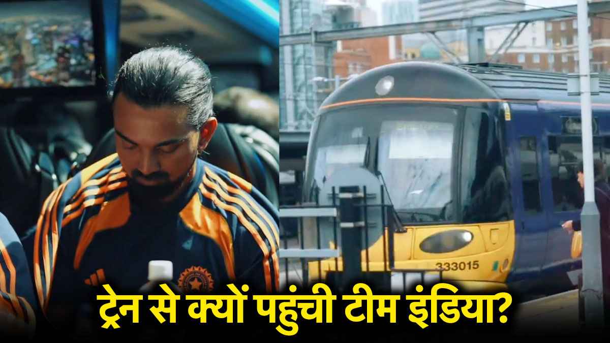 Team India