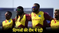 West Indies Champions