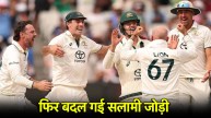 WI vs AUS