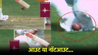 WI vs AUS
