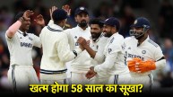 IND vs ENG