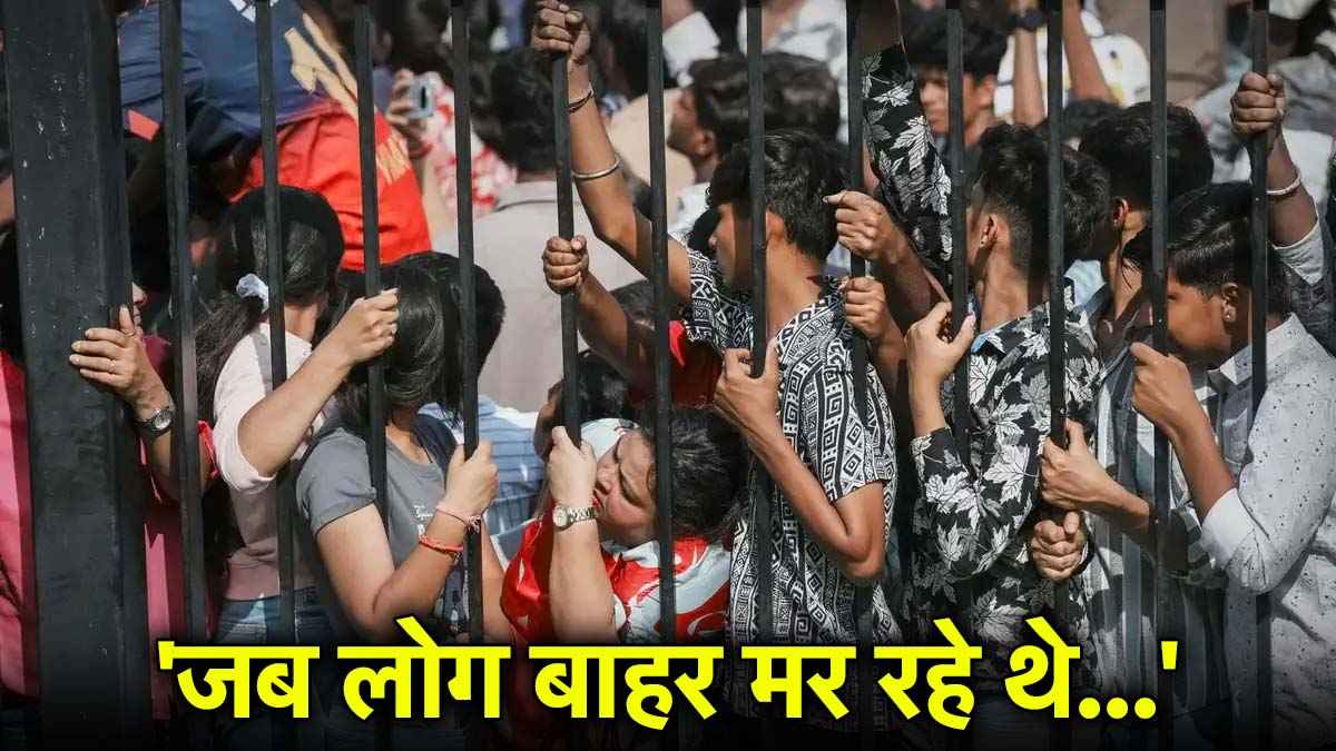 Chinnaswamy Stadium Stampede
