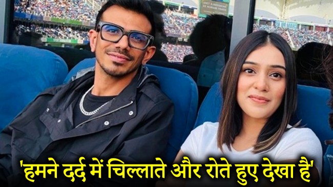 RJ Mahavash, yuzvendra chahal