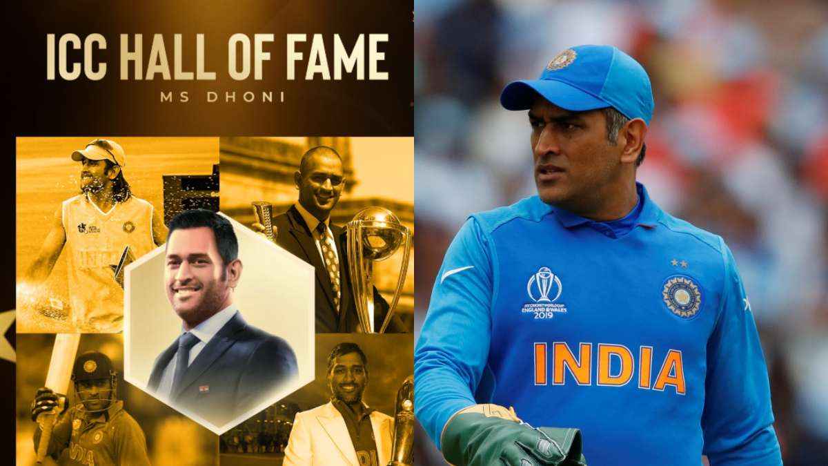 Cricket News (7)