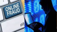 Ghaziabad News, Ghaziabad Police, Cyber ​​fraud, Ghaziabad crime news, Cyber ​​crime, Ghaziabad, Ghaziabad Latest News, गाजियाबाद खबर, गाजियाबाद, गाजियाबाद ताजा खबर, गाजियाबाद पुलिस, साइबर ठगी, गाजियाबाद क्राइम खबर, साइबर अपराध