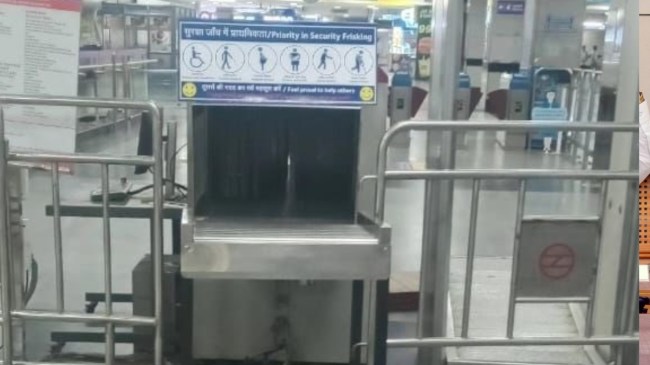 Delhi Metro Delhi Metro