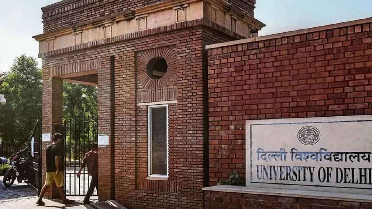 Delhi News, Delhi University, Delhi, Muslim, Urdu, Latest News, दिल्ली खबर, दिल्ली विश्वविद्यालय, दिल्ली, मुस्लिम, उर्दू, ताजा समाचार