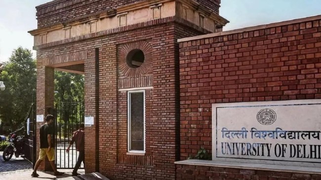 Delhi News, Delhi University, Delhi, Muslim, Urdu, Latest News, दिल्ली खबर, दिल्ली विश्वविद्यालय, दिल्ली, मुस्लिम, उर्दू, ताजा समाचार