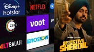 Detective Sherdil